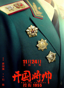 姐姐无理的要求